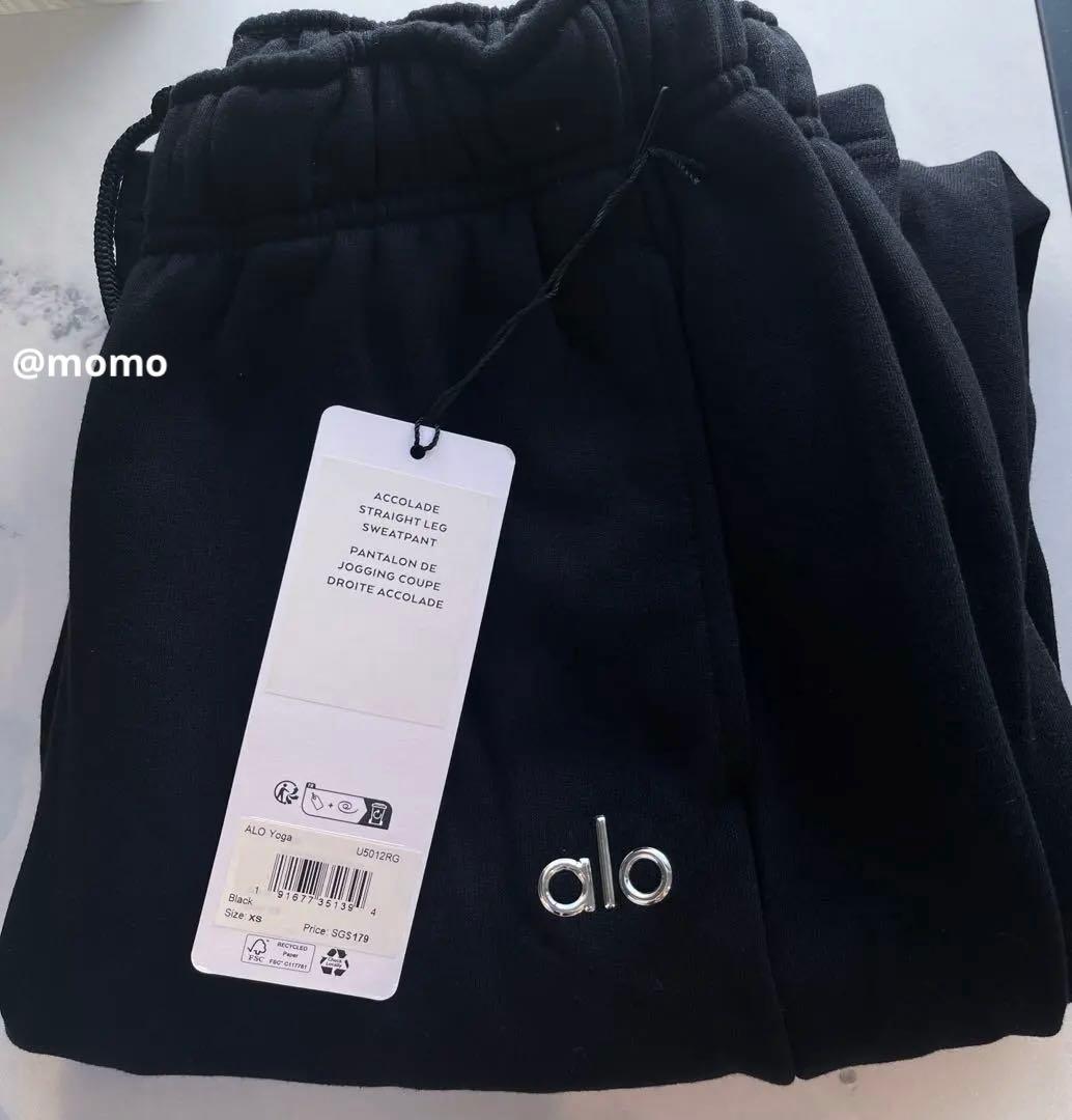 【新品未使用】alo ブラック ワイドレッグパンツ