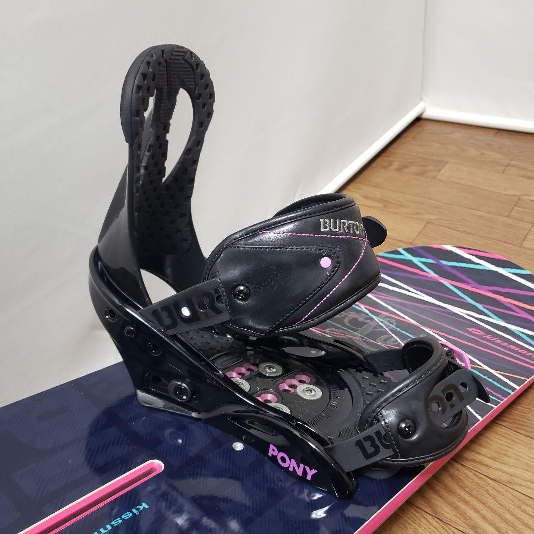 美品 KISSMARK BURTON 140cm スノーボードセット