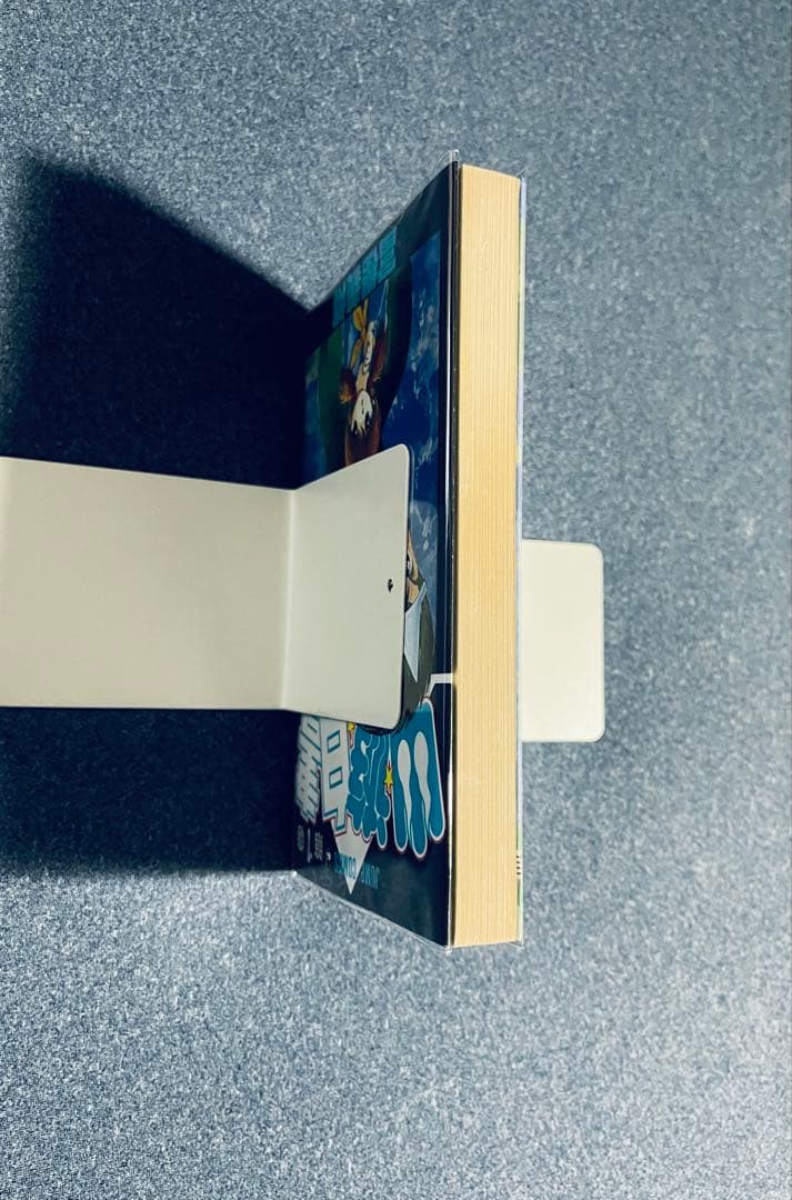 少年漫画『幽☆遊☆白書』第1巻 初版本