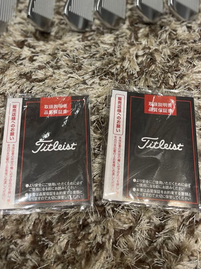 専用最終価格タイトリストT150#5-48°7本セット保証書付