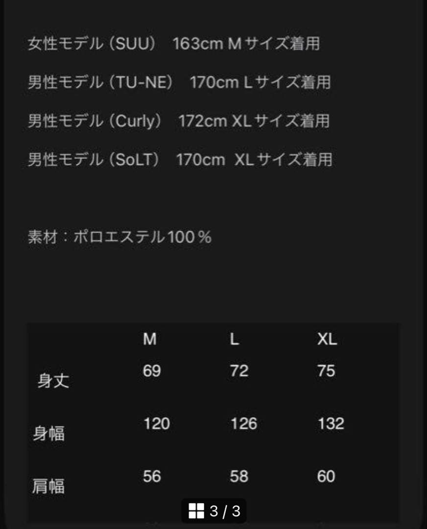 ゴールドゴルフロッカーズ GOOLD GOLF ROCKERS ポロシャツ