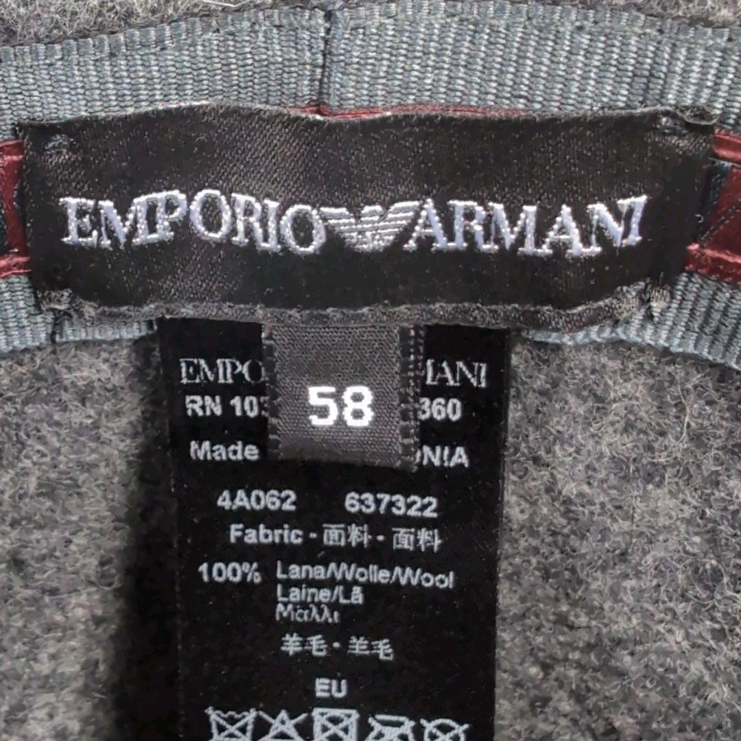 エンポリオアルマーニ ウールハット 58 グレー 羊毛 ベルト