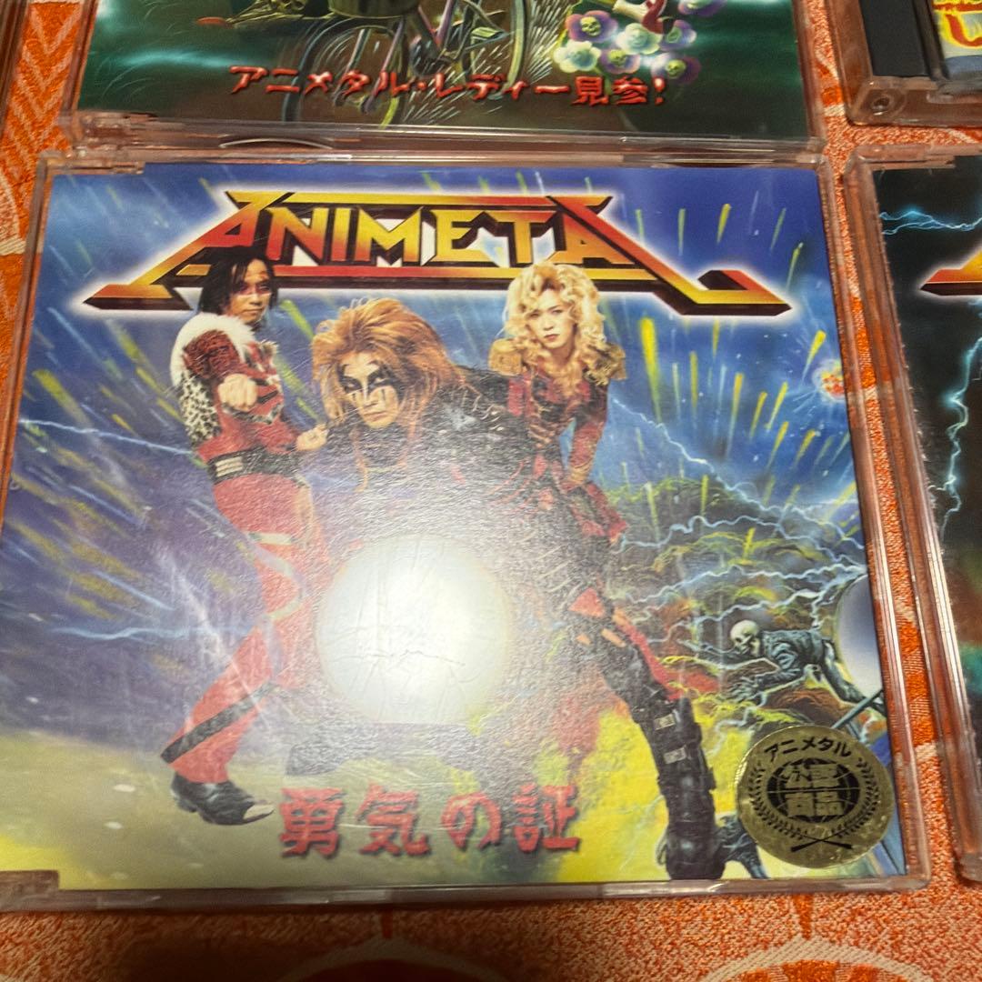 入手困難品　ANIL アニメタル　CD ミュージシャン　当時品　おまとめ