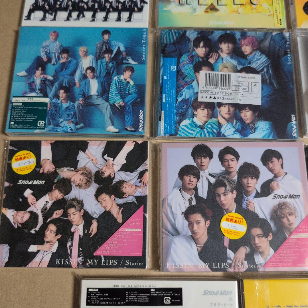 Man CD DVDブルーレイ 引退品セット