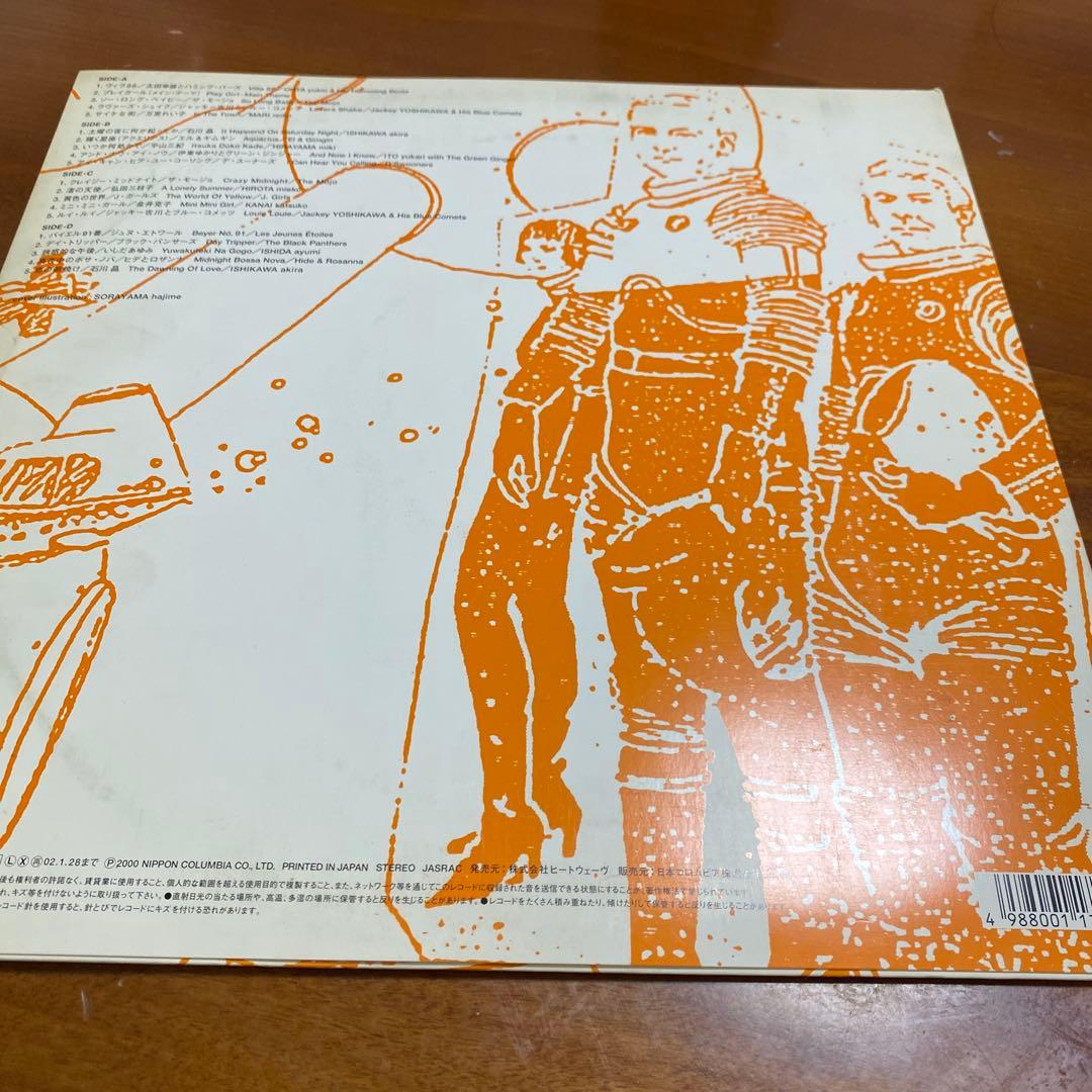 GOOD NIGHT TOKYO レコード