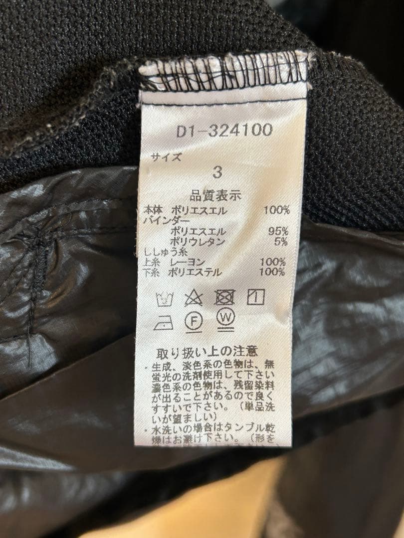 ダンスウィズドラゴン　ジャケット　3 黒