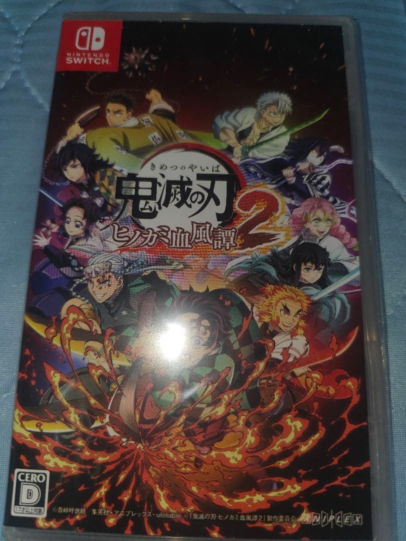 水*聖様 鬼滅の刃ヒノカミ血風譚&スーパーマリオギャラクシー+スーパーマリオギャ