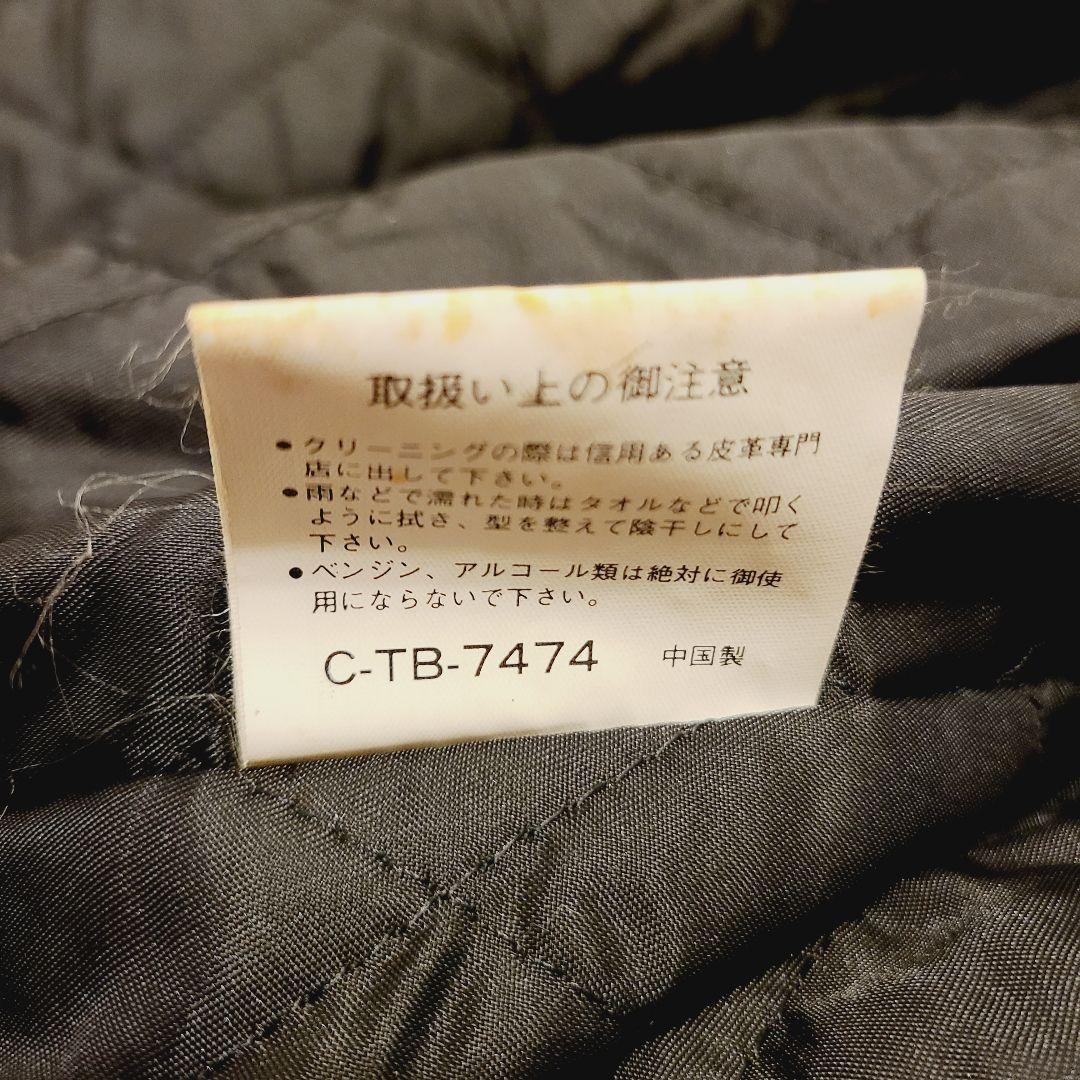 ジョージタウン　ダブルライダース　ジャケット　レザー　牛革