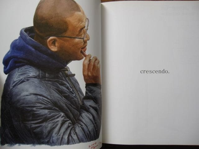 アート・デザイン・音楽 2011 sketch collection / Kim Jumg-Gi