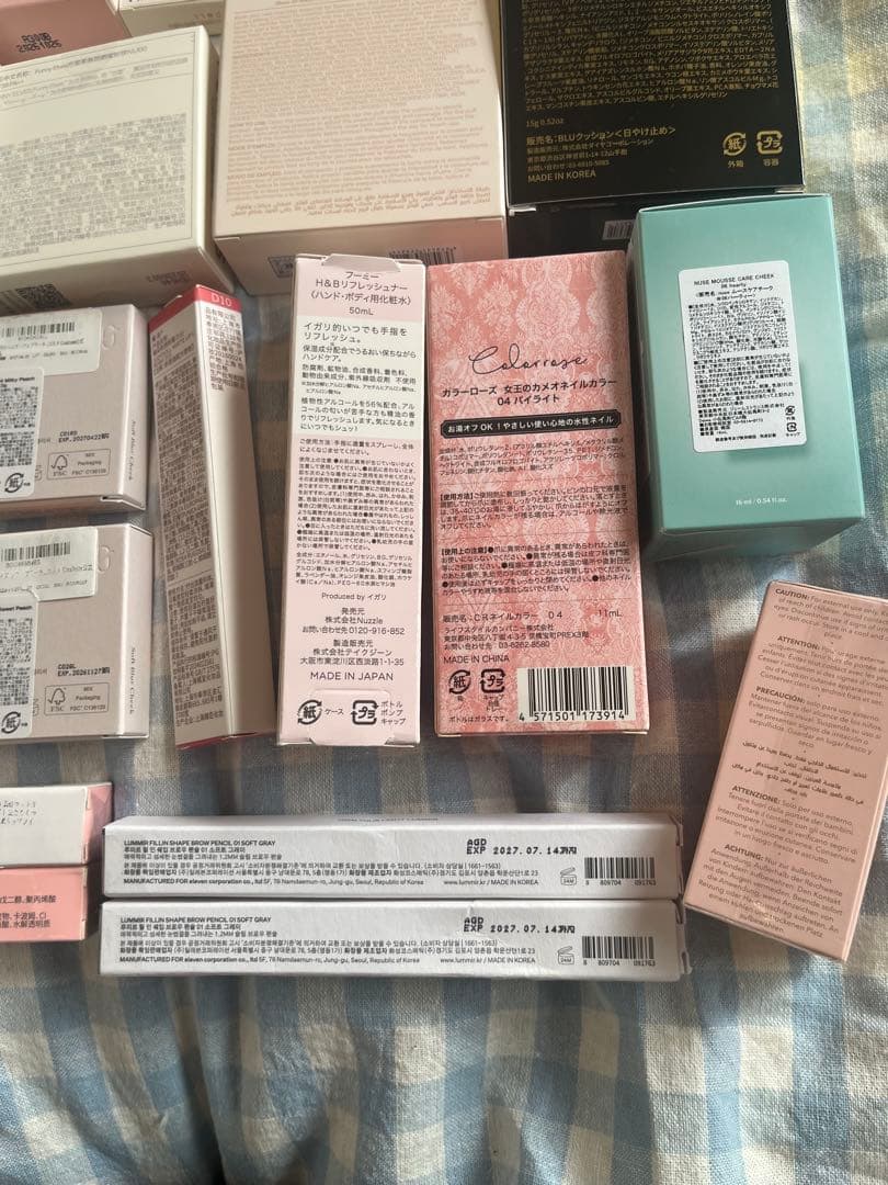 コスメ　まとめ売り　韓国　中国　40点　おまけ付き　muse エチュード　ジュデ