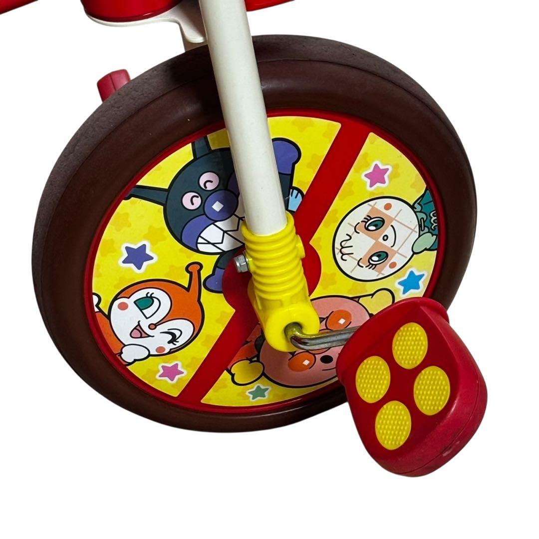 ブザー付き おでかけ三輪車 それいけ！アンパンマン デラックス 赤