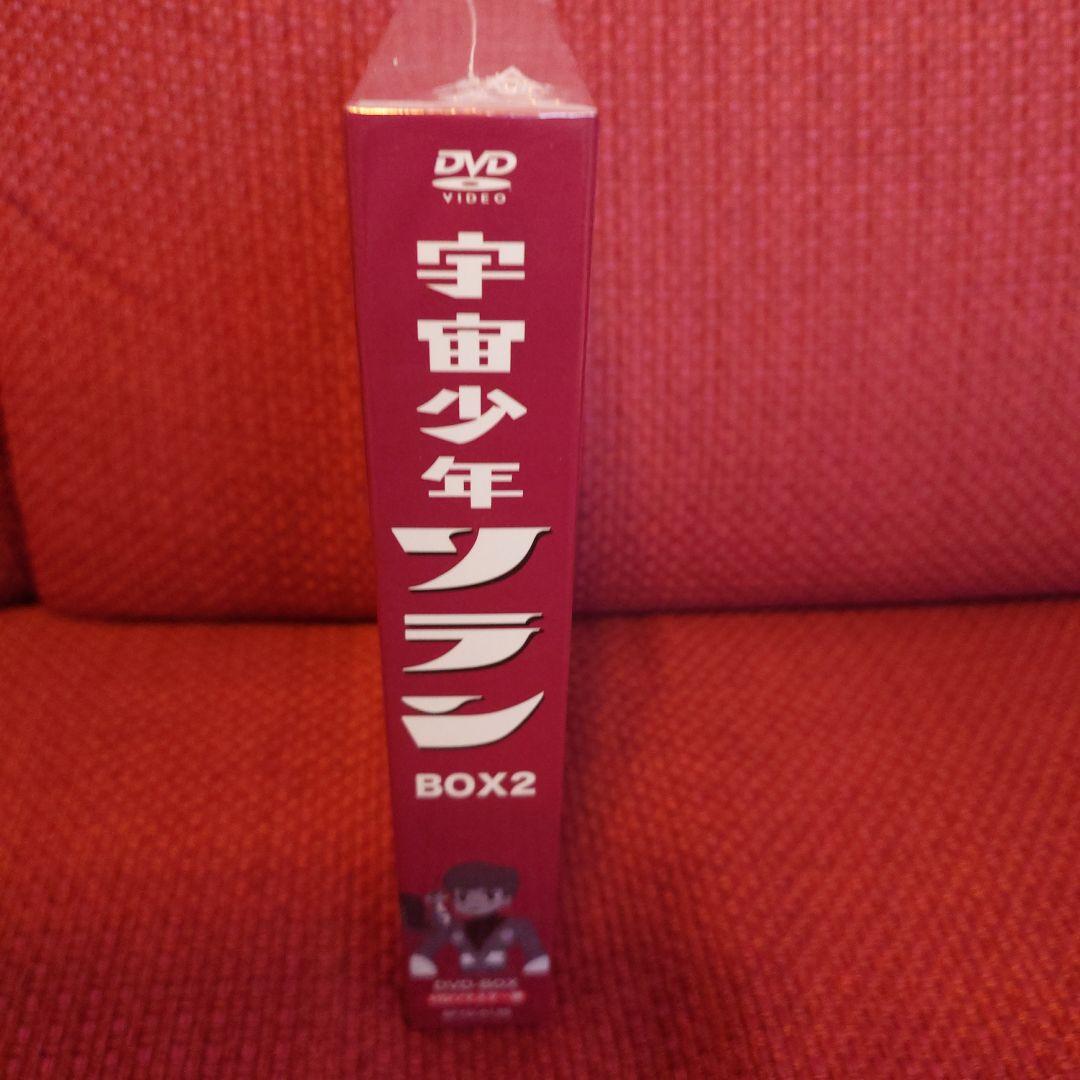 ベストフィールド創立10周年記念企画 第9弾 想い出のアニメライブラリー 第3…