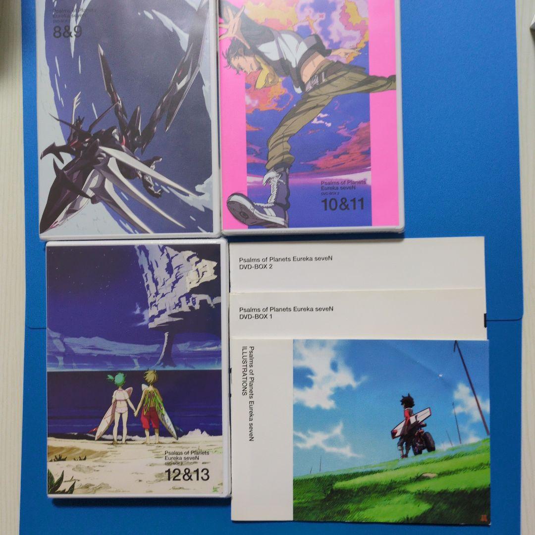 交響詩篇エウレカセブン DVD-BOX1、2セット