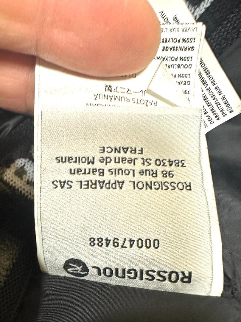 ROSSIGNOL ジャケット 灰 & パンツ 白　④