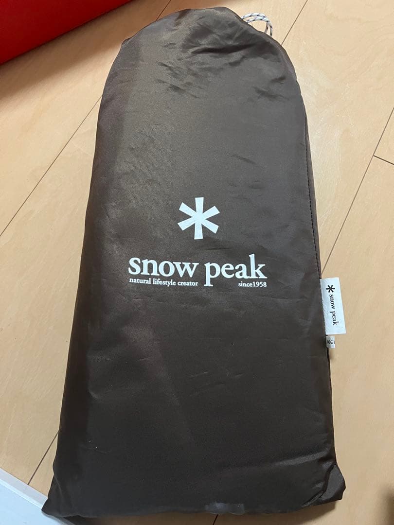 ランドロック セット TP-670  peak