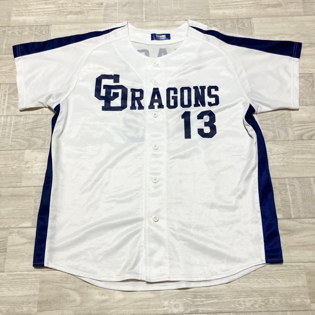 廃盤品　希少　中日ドラゴンズ　岩瀬仁紀　レプリカユニフォーム　ホーム　レジェンド