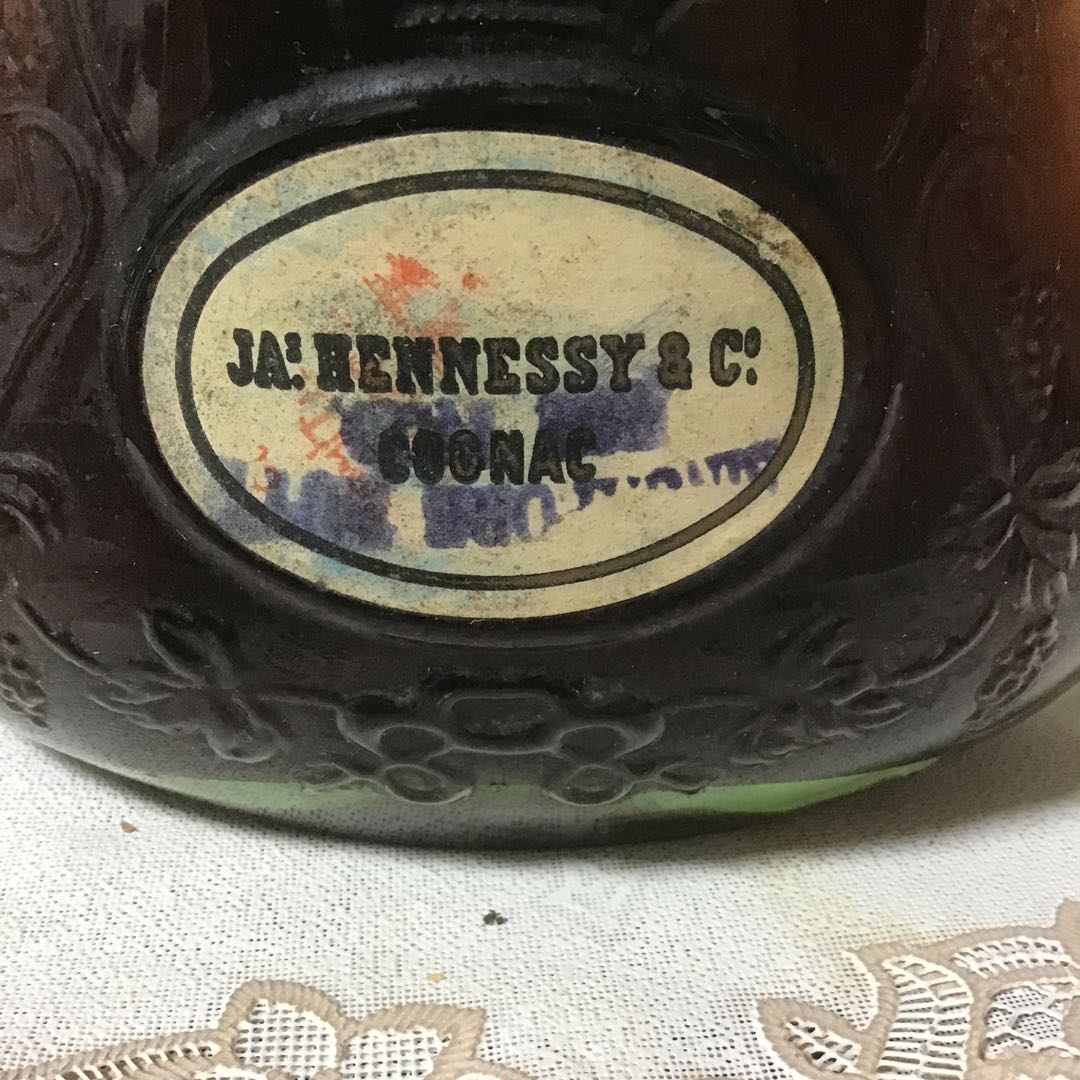 Hennessy XO コニャック 古酒