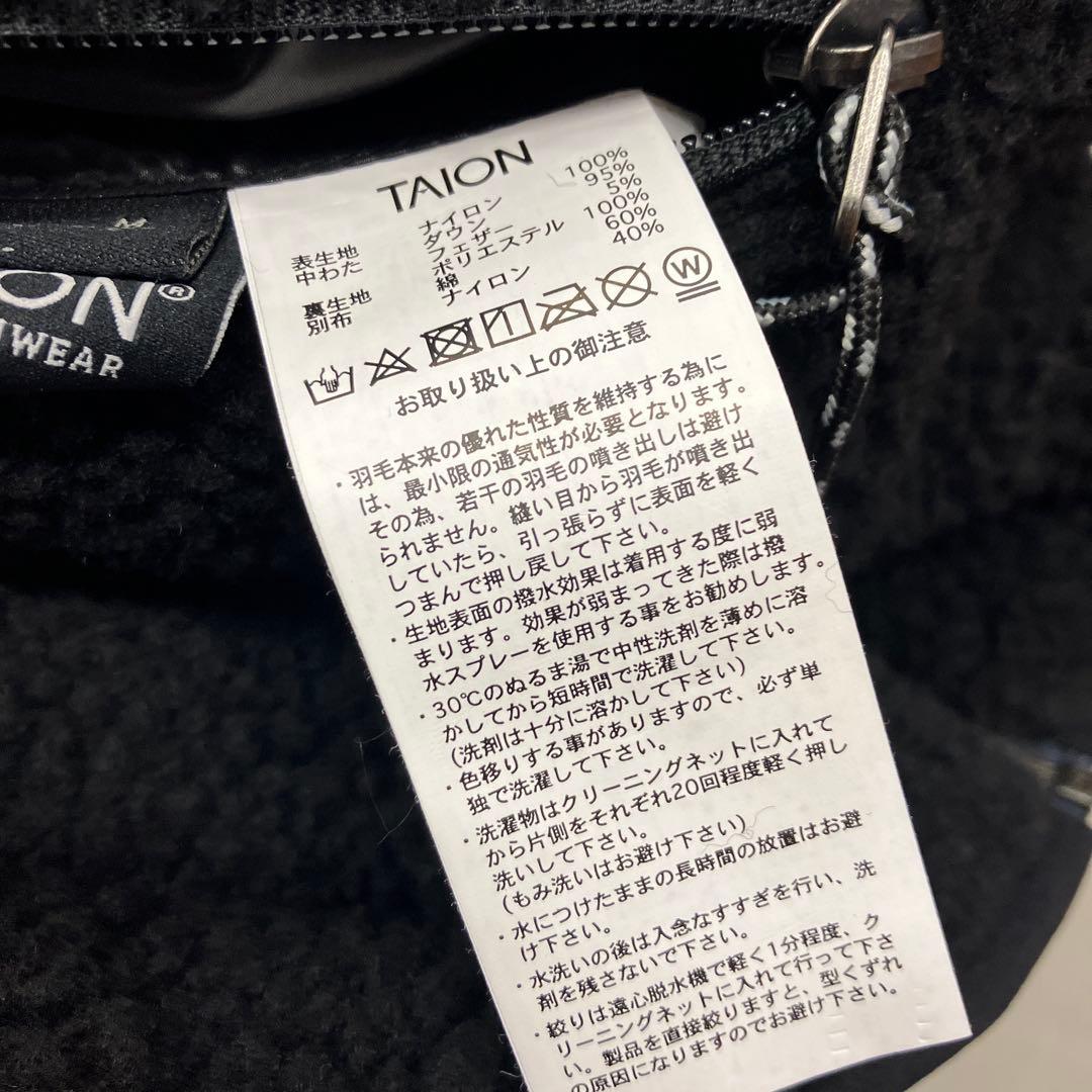 TAION タイオン　ユニセックス　マウンテン リバーシブル ダウン×ボア　M