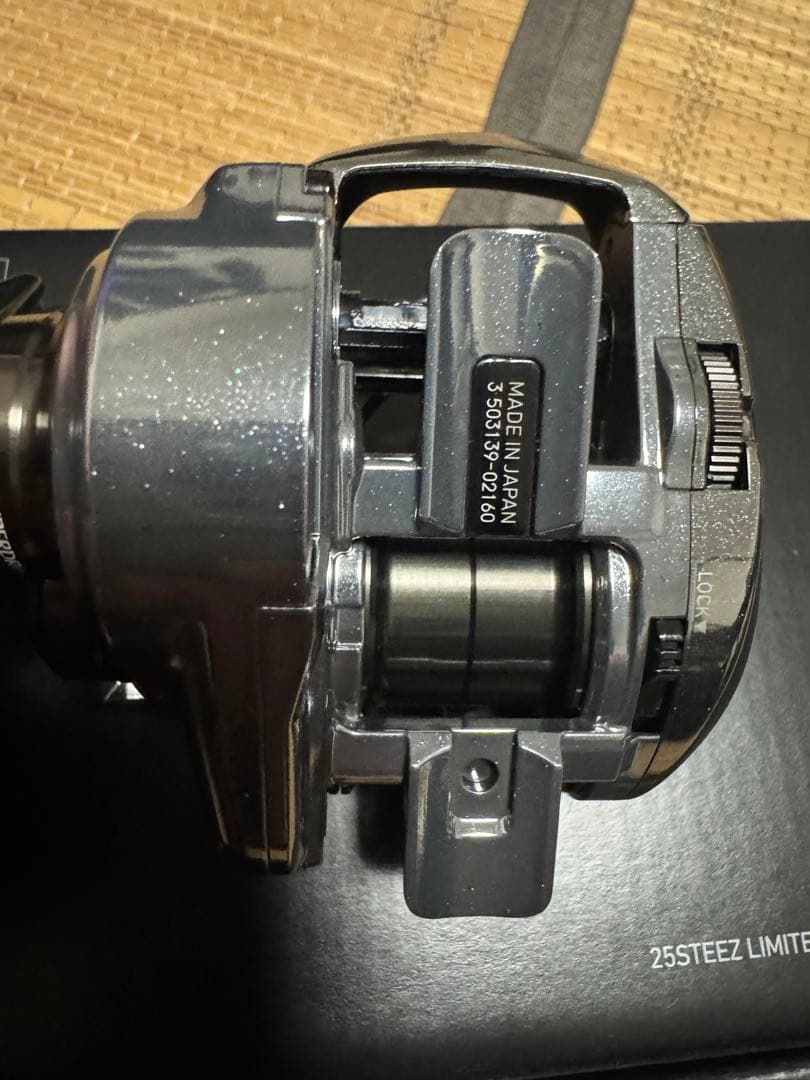 【〜7/27 21:00】 25スティーズリミテッド CT SV TW 70XH