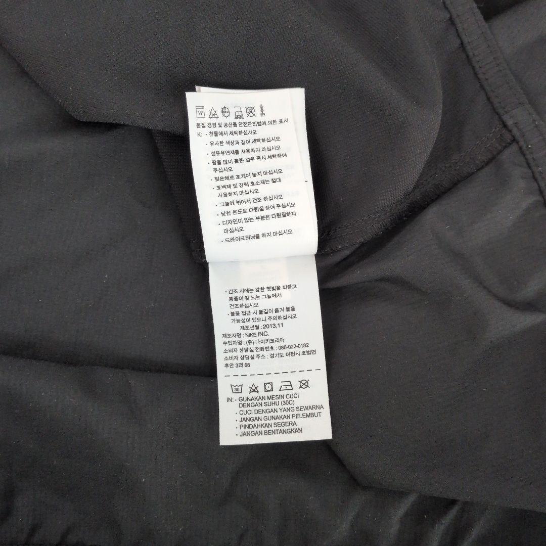 NIKE製 浦和レッズ ピステ サイズXL