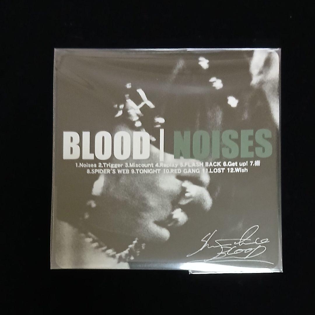 美品 帯付 鈴木慎一郎 BLOOD RATS CD 直筆サイン ステッカー