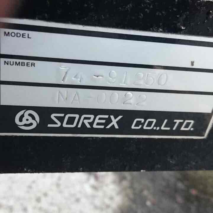 水上バイク用トレーラー