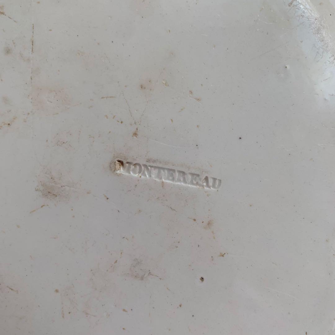 なぞなぞ皿 MONTEREAU モントロー オクトゴナル ファイアンスフィーヌ