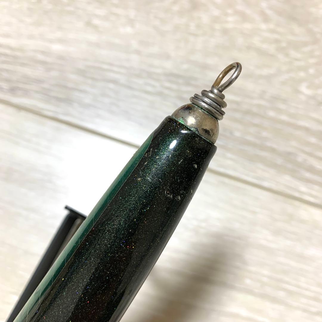 カーペンター BC-γ 75-190