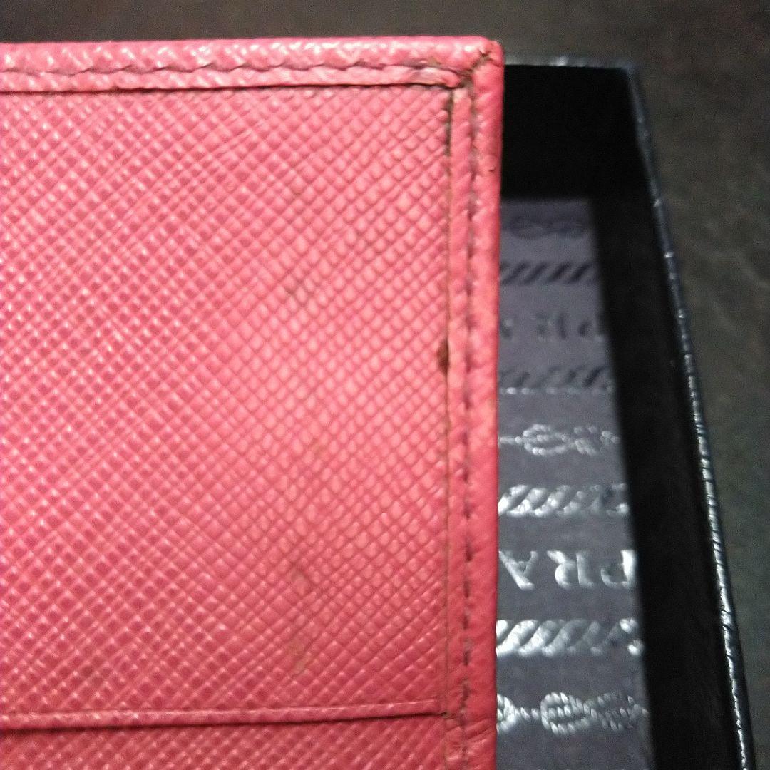 PRADA ピンク レザー キーケース 箱付き