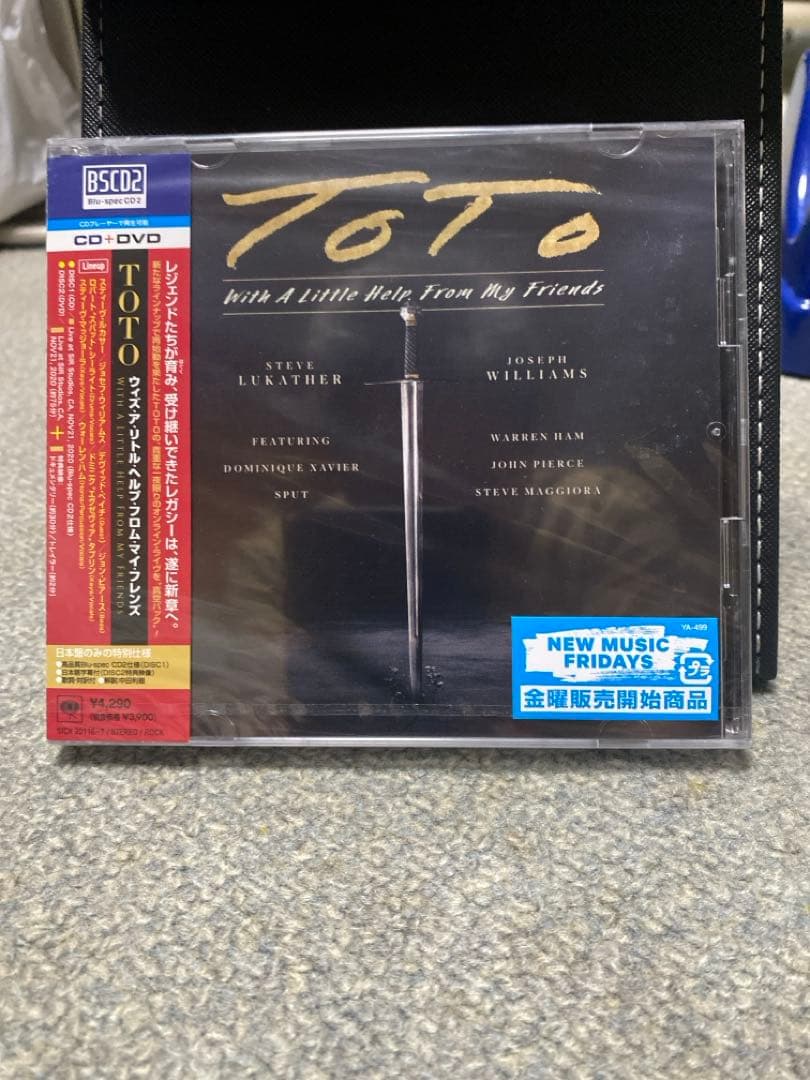 TOTO 14～聖剣の絆/ウィズ・ア・リトル・ヘルプ 計２点