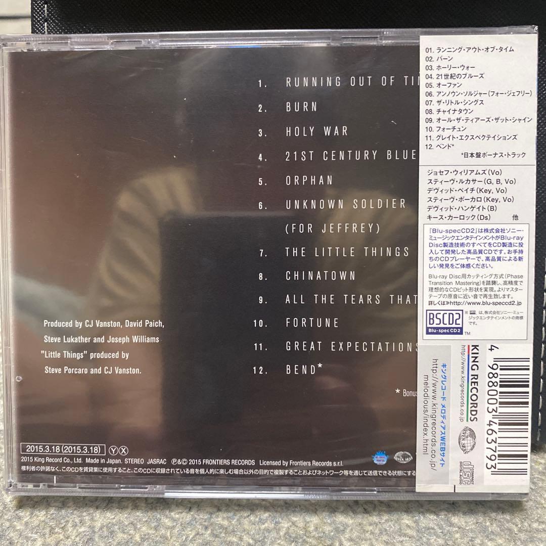 TOTO 14～聖剣の絆/ウィズ・ア・リトル・ヘルプ 計２点