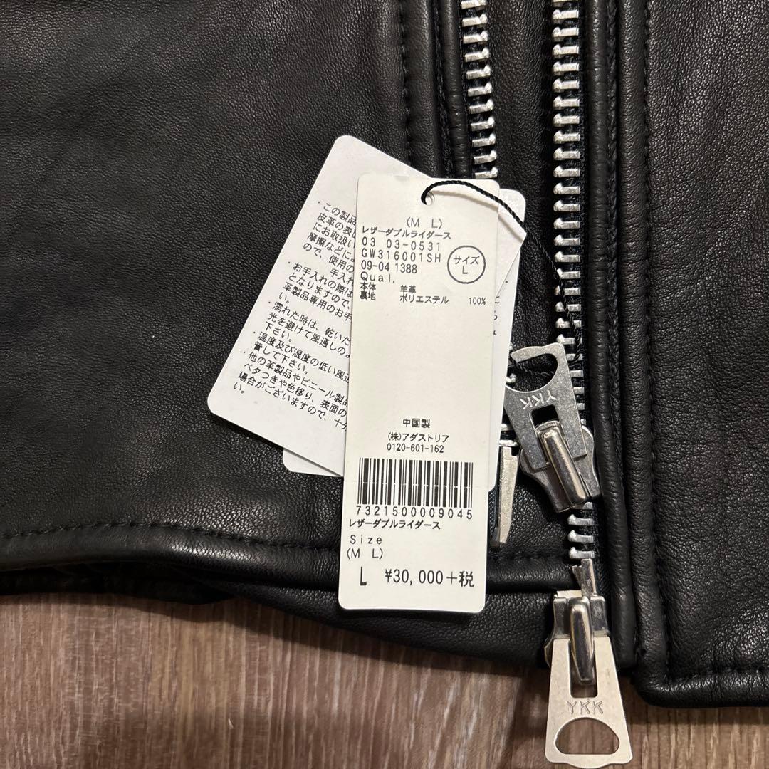 GLOBAL WORK ライダースジャケット　羊革