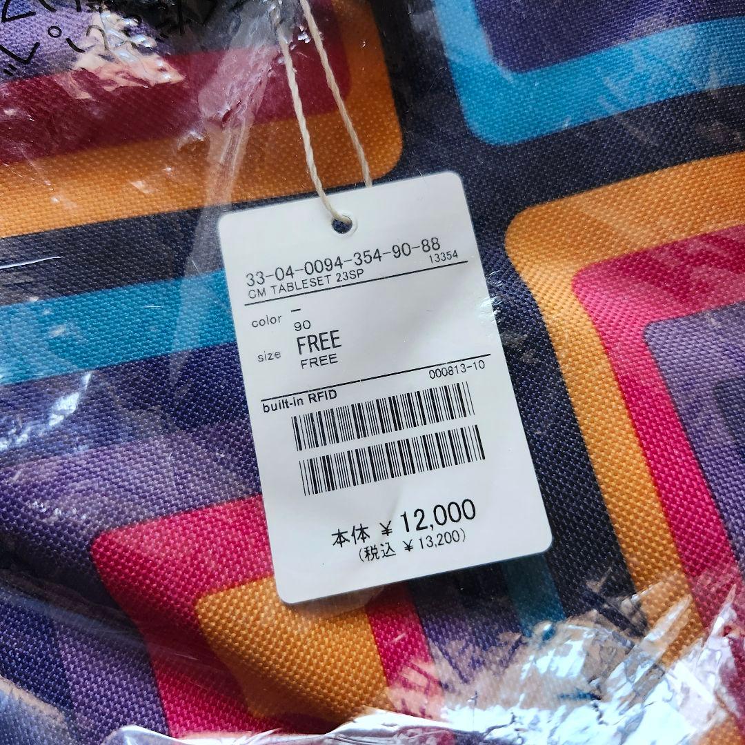 ❣️Coleman × BEAMS❣️別注 コンパクト チェア テーブル セット