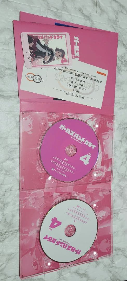 ガールズバンドクライ DVD ①～④巻 セット