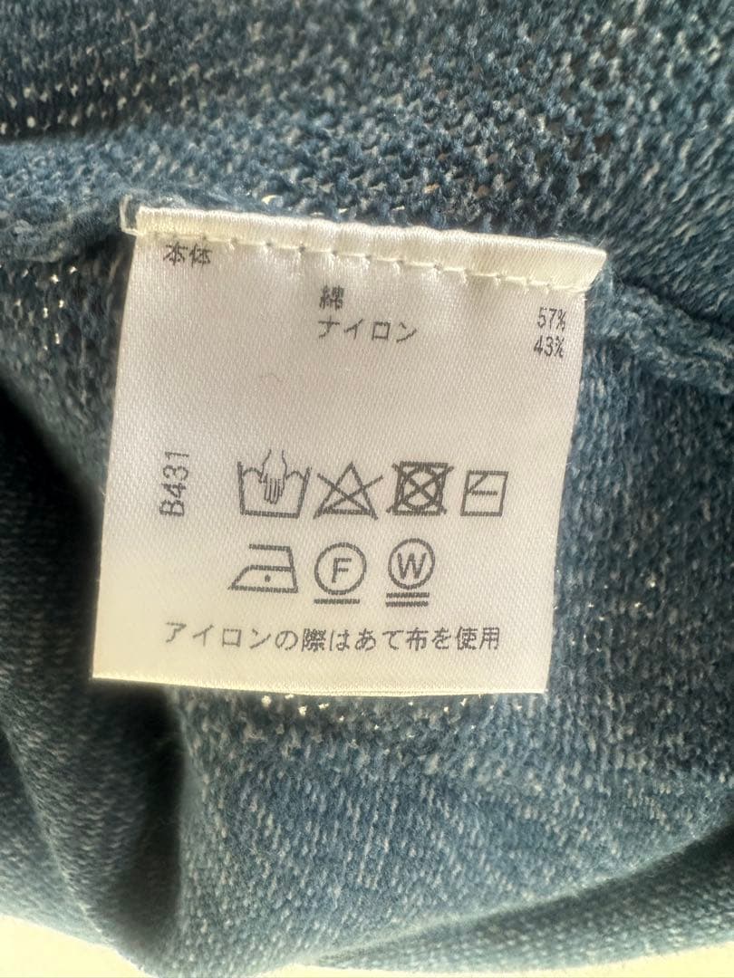 rosasen フード付きベスト 40 (M)