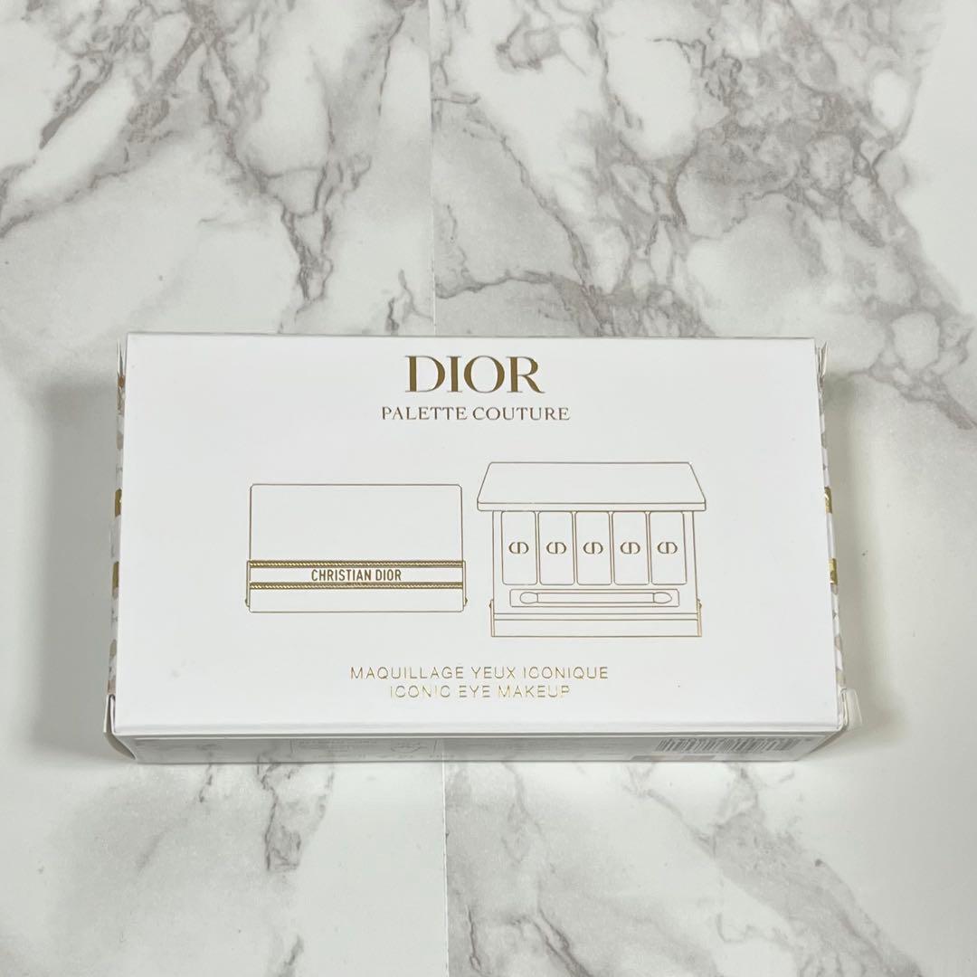 【新品未使用】CHRISTIAN DIOR エクランジュール アイパレット