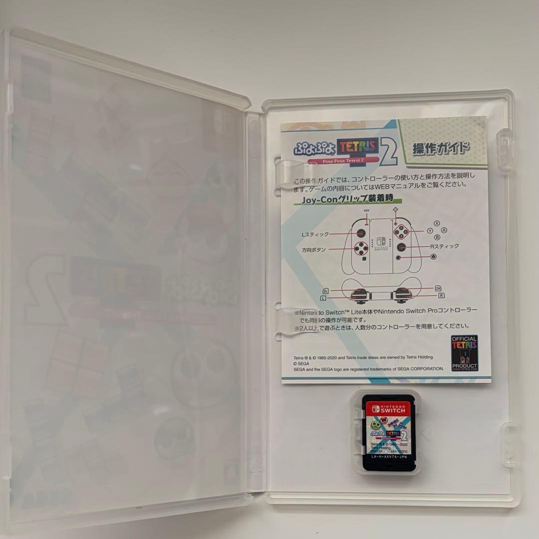 ニンテンドースイッチ Switch ソフト 5本 まとめ売り