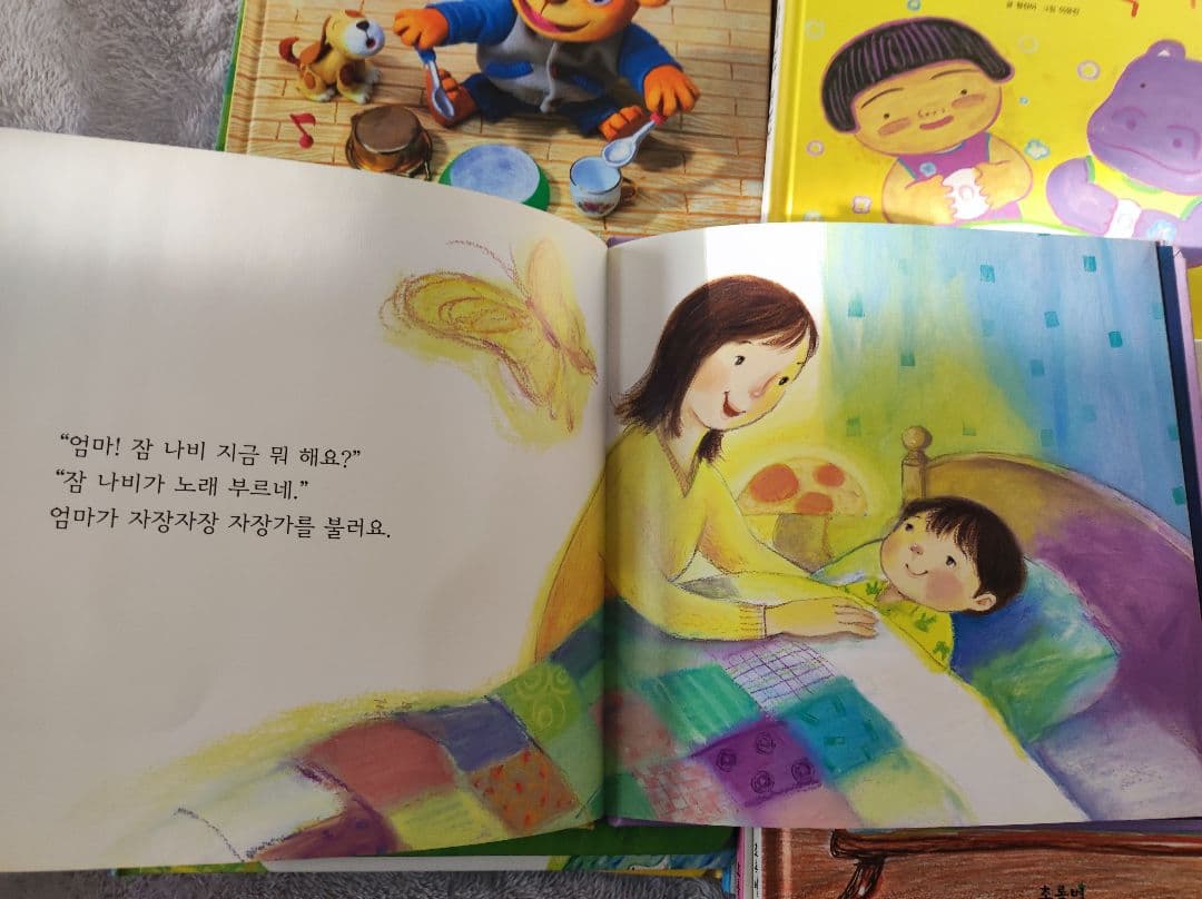 韓国語絵本　ハングル本　20冊 幼児 子供 生活習慣　創作 童話　絵本