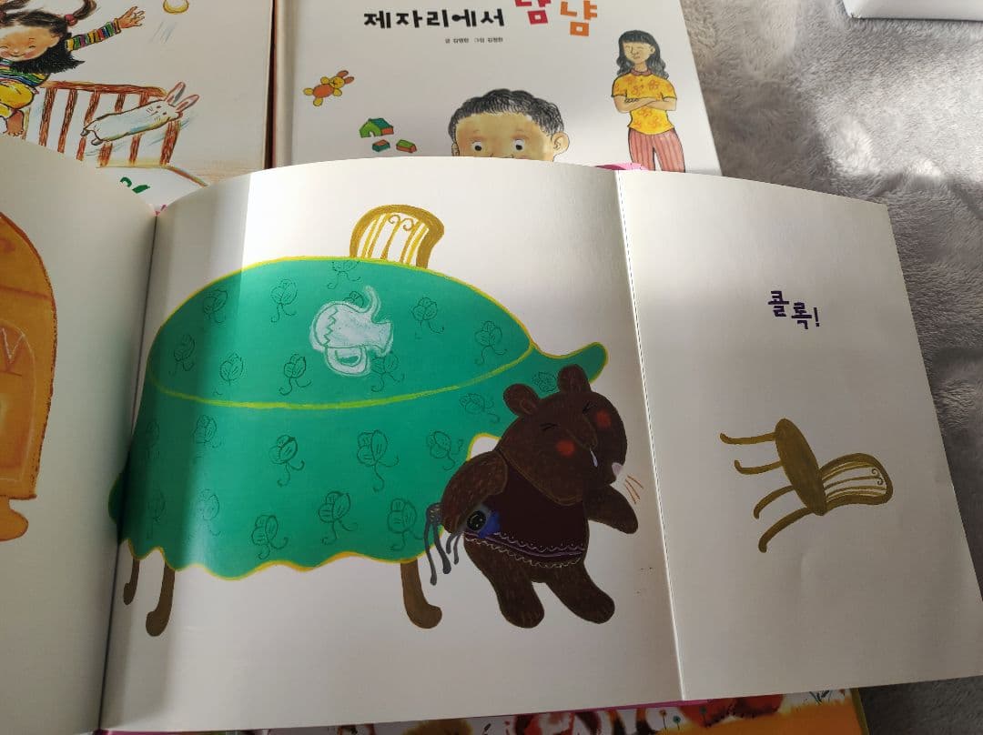 韓国語絵本　ハングル本　20冊 幼児 子供 生活習慣　創作 童話　絵本