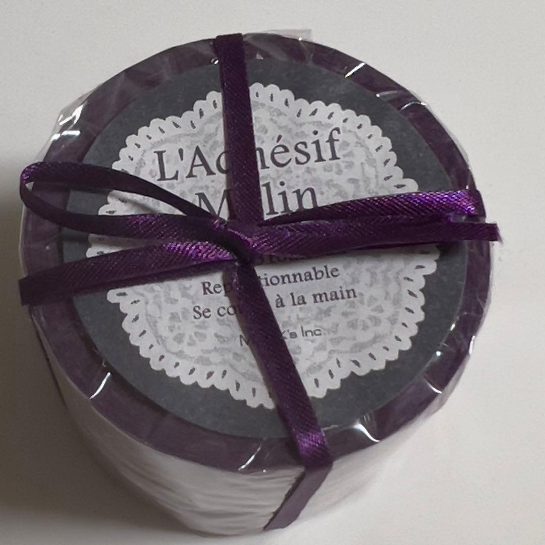 【未開封・廃盤】MARK’S マスキングテープ3巻セット×3個