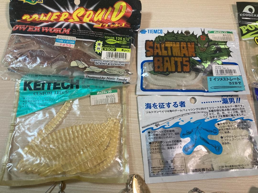 ★★２バス釣り引退セットルアー, ヘドン/ ジッターバグ/他/４２個以上