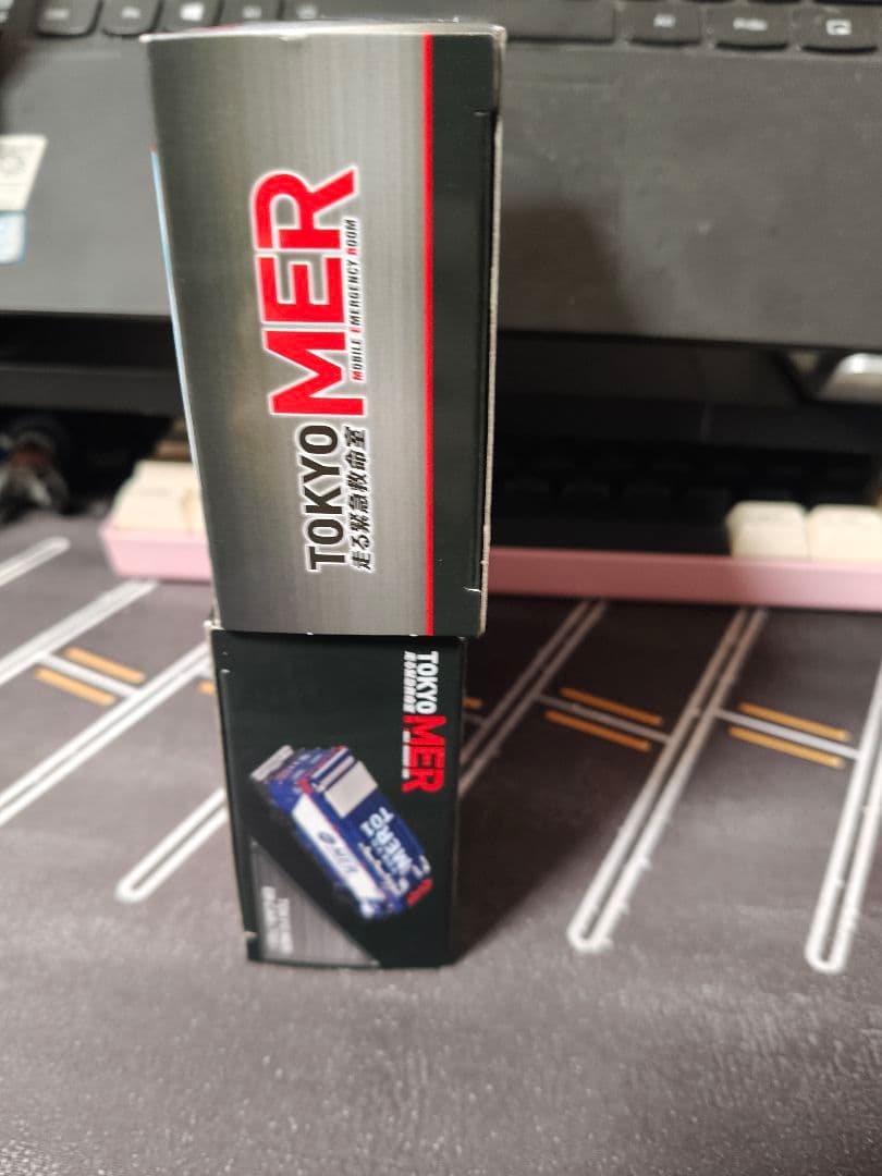 TOKYO MER ER CAR (T01) 2台セット