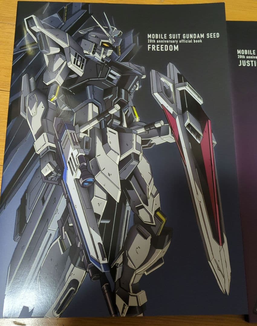 ガンダムSEED　20周年記念メモリアルブック