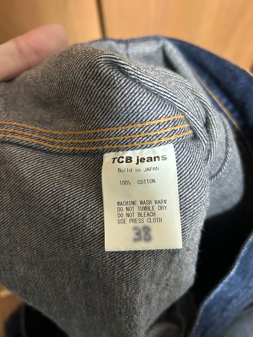 火曜日まで値引き　TCB jeans CATBOYジャケット