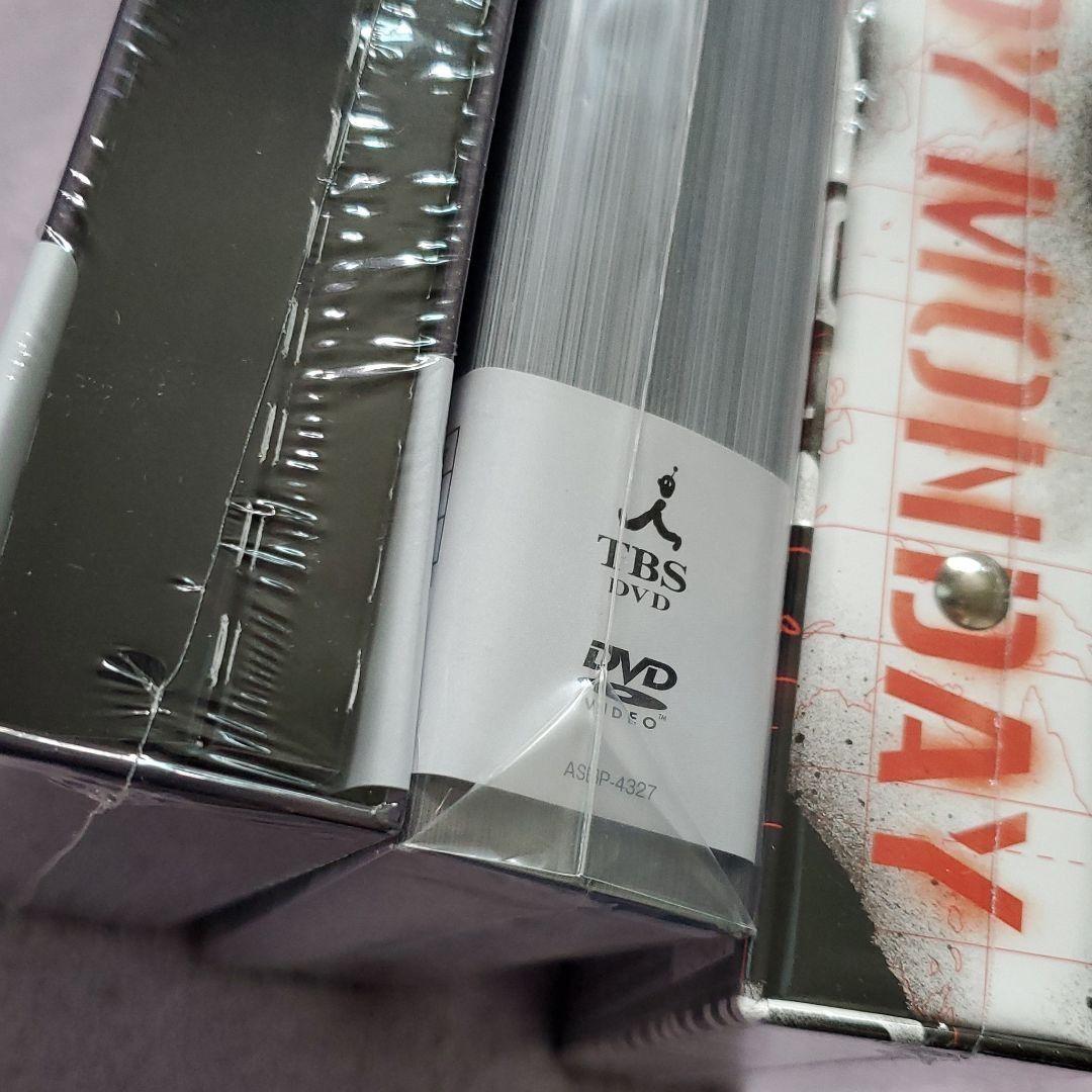 ブラッディ・マンデイ　DVD-BOX　シーズン1　シーズン2