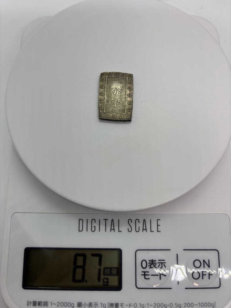 #天保一分銀 Tr型Pq型Pq型　　P-6