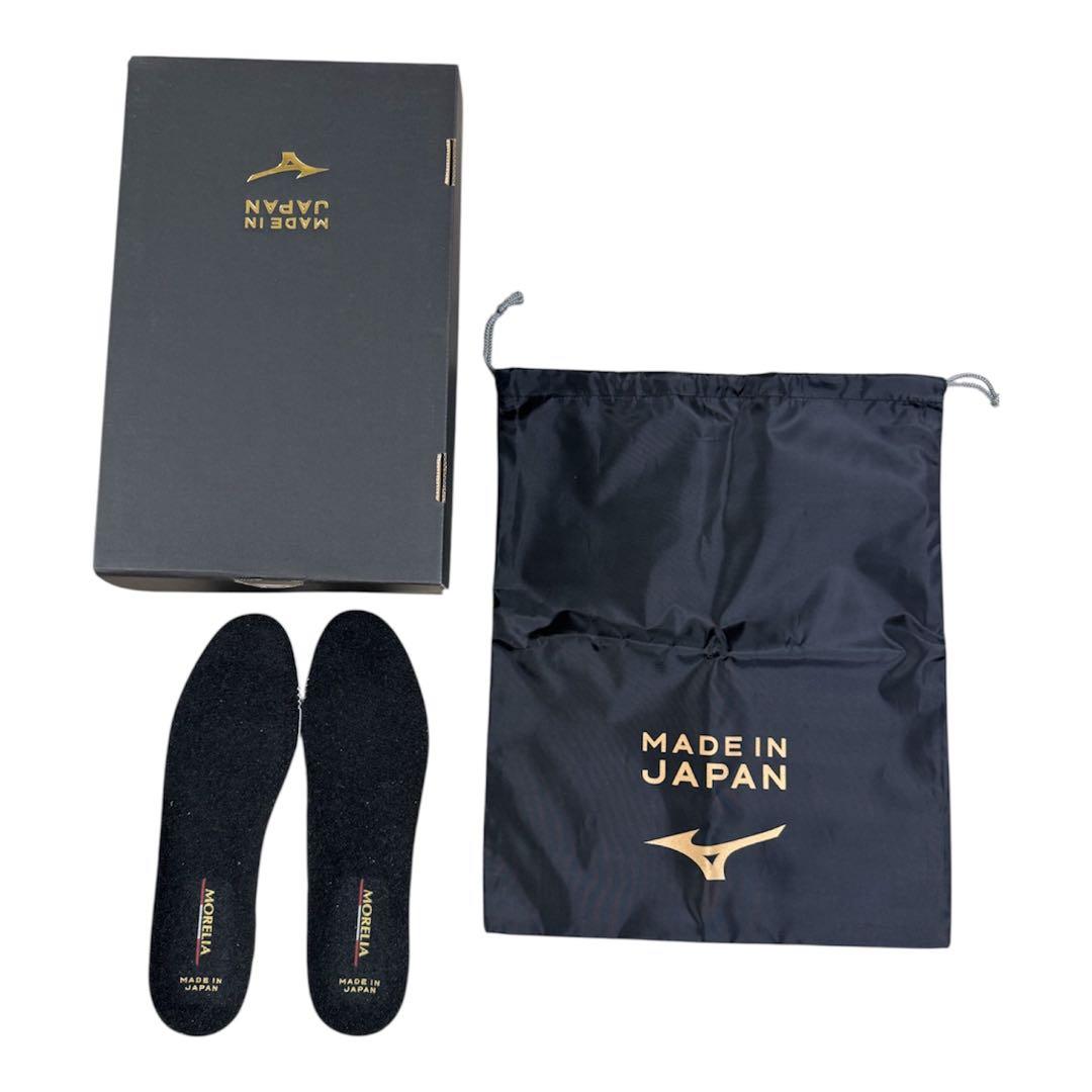 MORELIA 2JAPAN ブルー×ホワイト