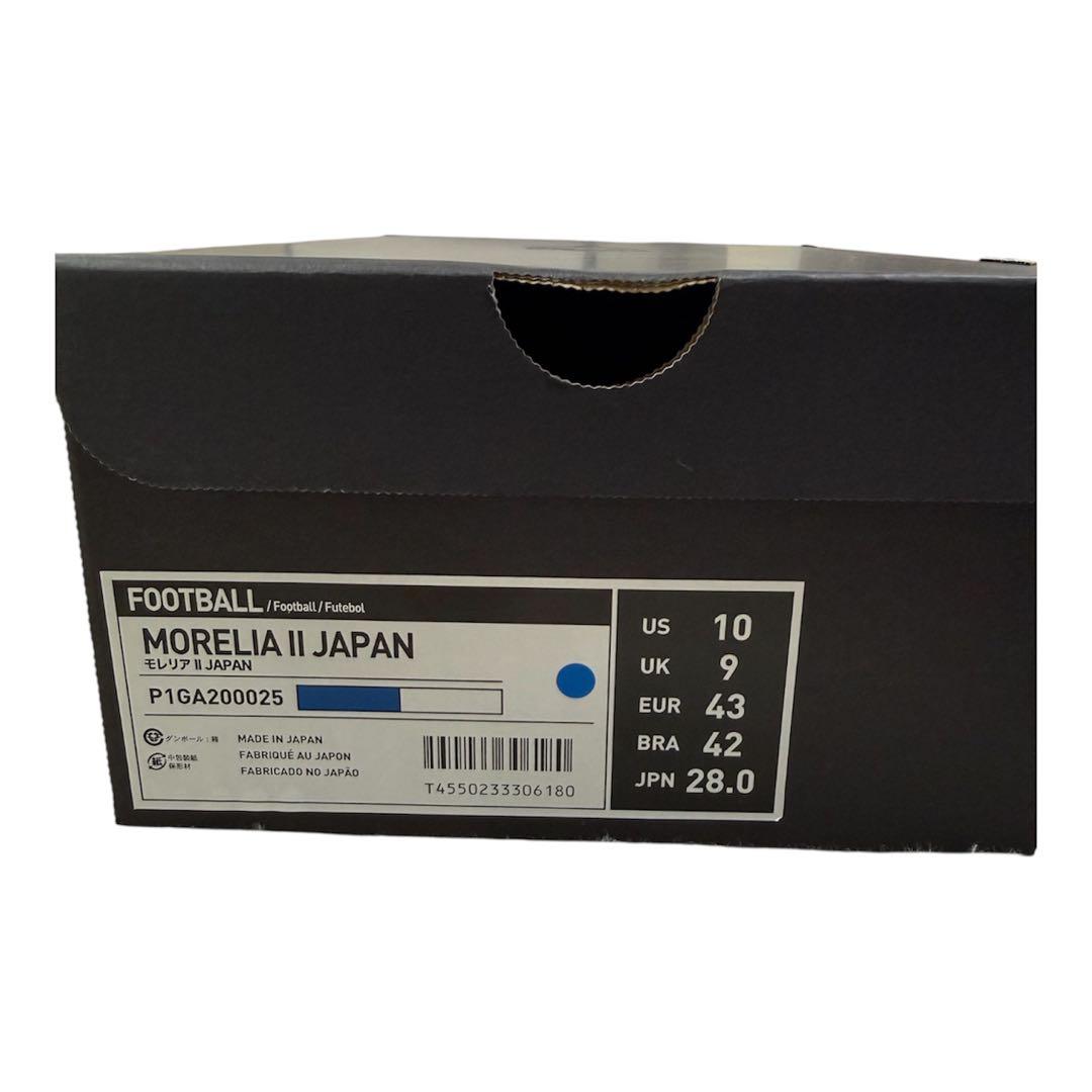 MORELIA 2JAPAN ブルー×ホワイト