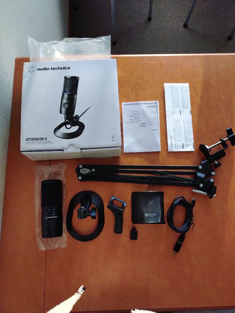 【全部入り】AT2020USB-X USB-C 配信/朗読向け アーム付