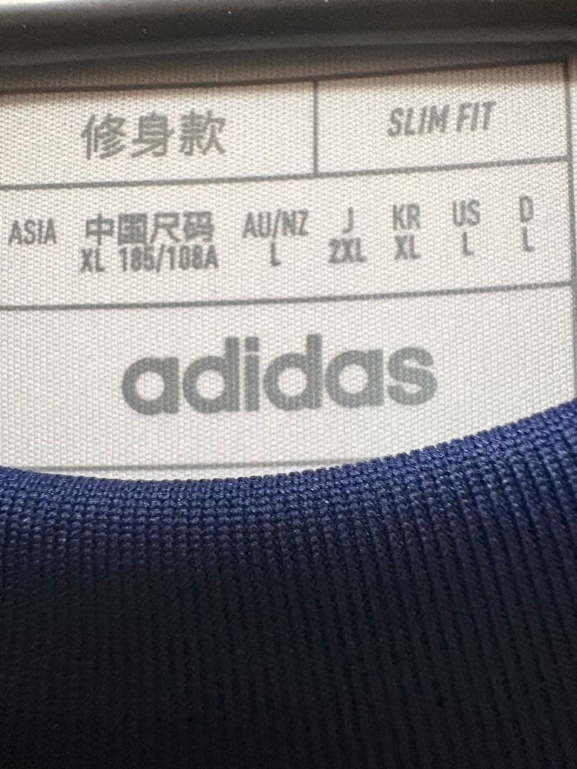 【正規品】 ティンバー アーセナル 24/25 サード